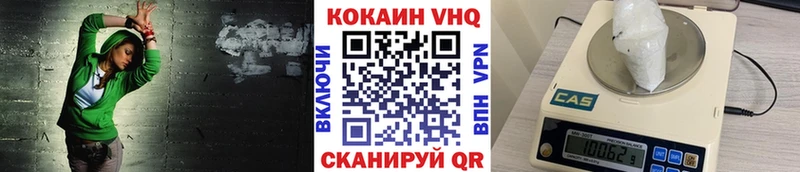 Купить наркоту Рудня ГАШ  Вейп ТГК  Мефедрон  Марихуана  СОЛЬ 