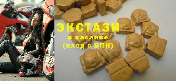 марихуана Белоозёрский