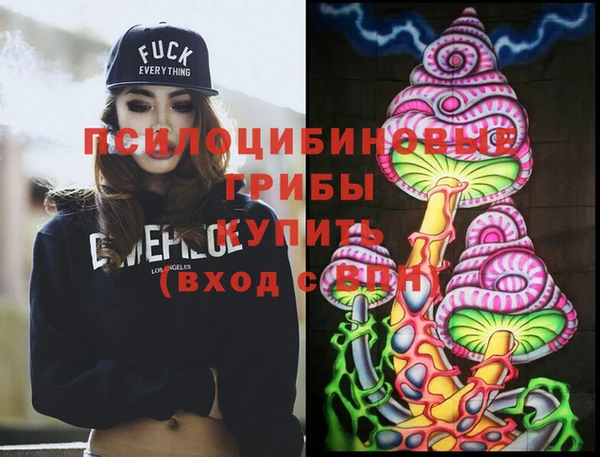 кокс Балахна