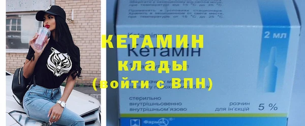 кокс Балахна