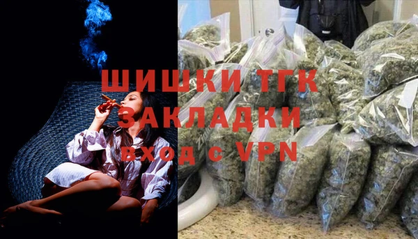 трава Баксан