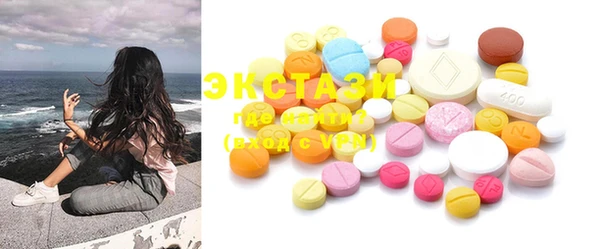 кокс Балахна