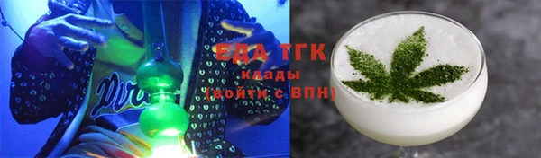 кокс Балахна