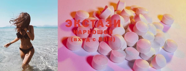 дживик Белокуриха
