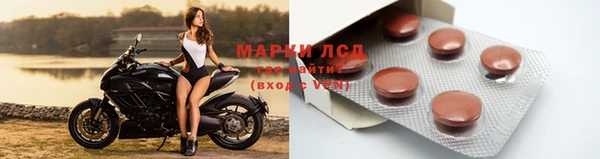 дживик Покров