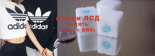 ешки Беломорск