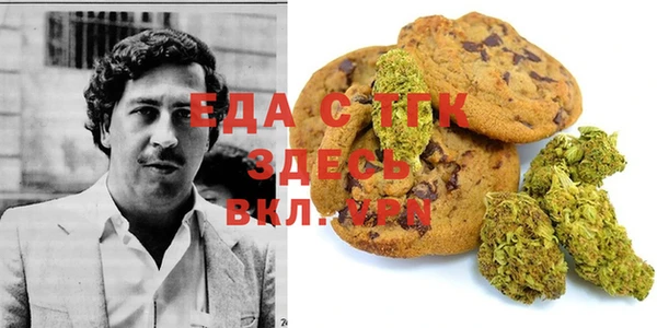 дживик Покров