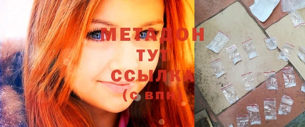 трава Баксан