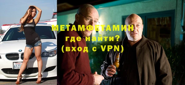 ешки Беломорск