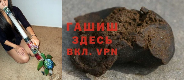 ешки Беломорск