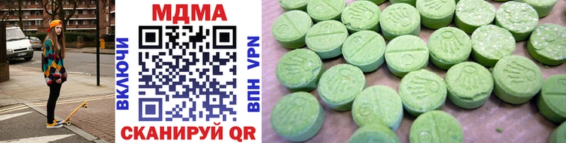 MDMA VHQ  Рудня 
