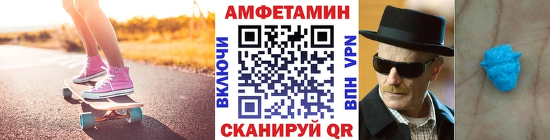 Первитин пудра  Рудня 